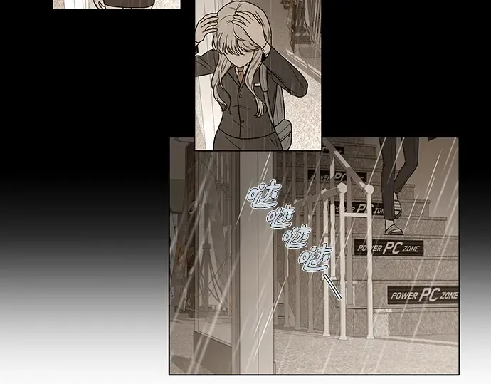 第49话 第202页