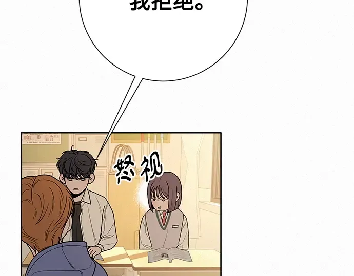 第49话 第227页