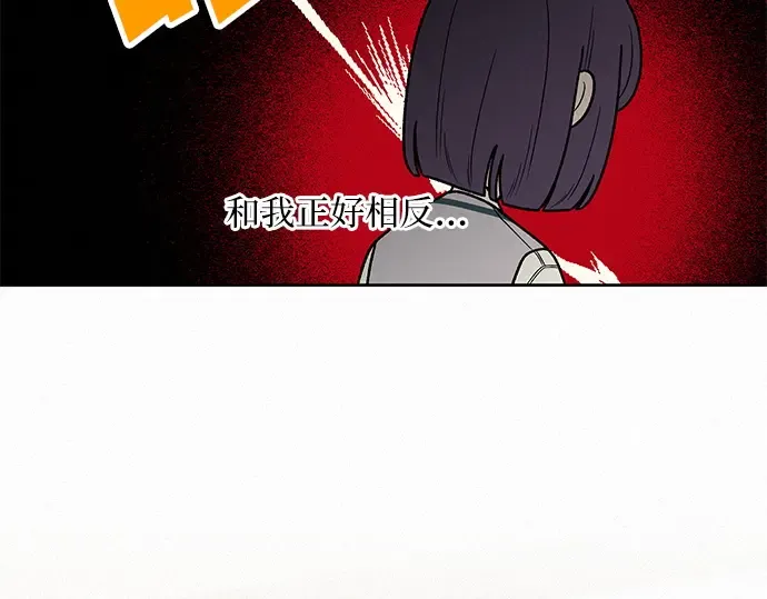 第49话 第231页