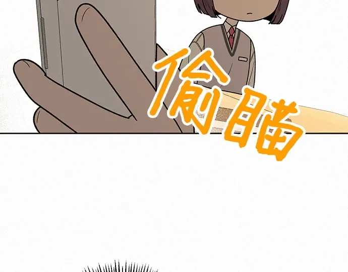 第49话 第237页
