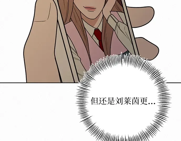 第49话 第239页