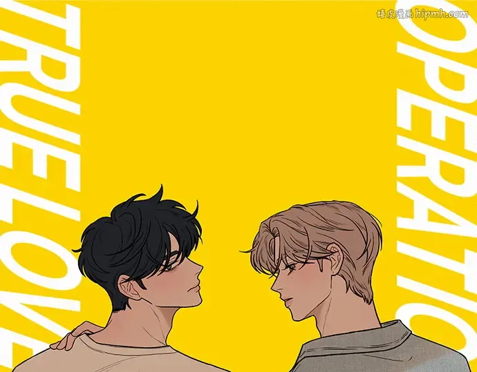 第50话 第1页