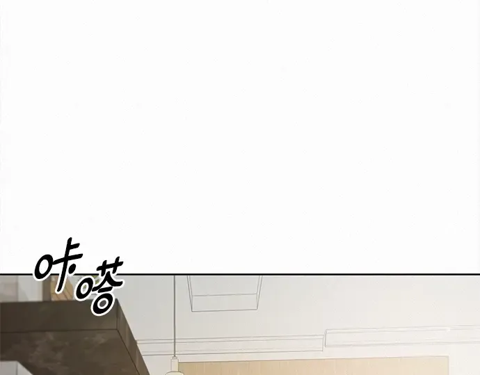 第50话 第23页