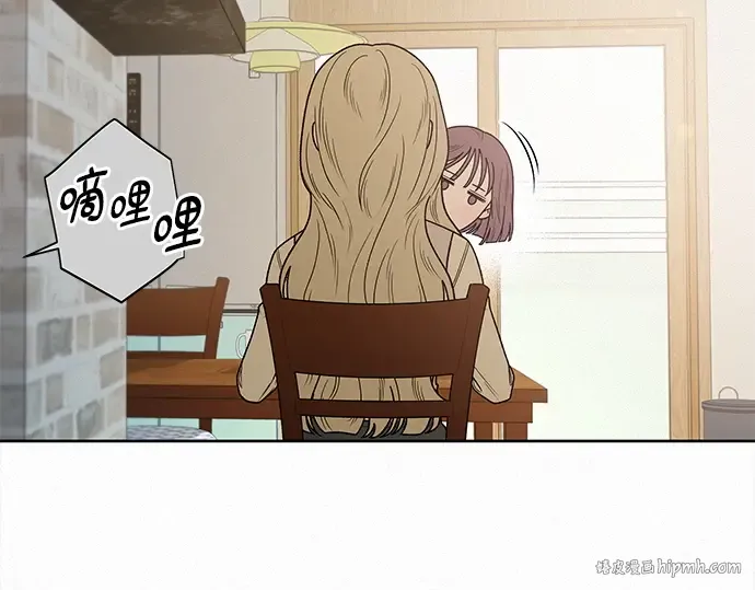 第50话 第24页