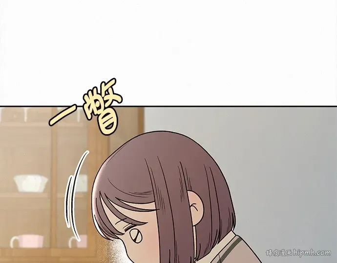 第50话 第32页