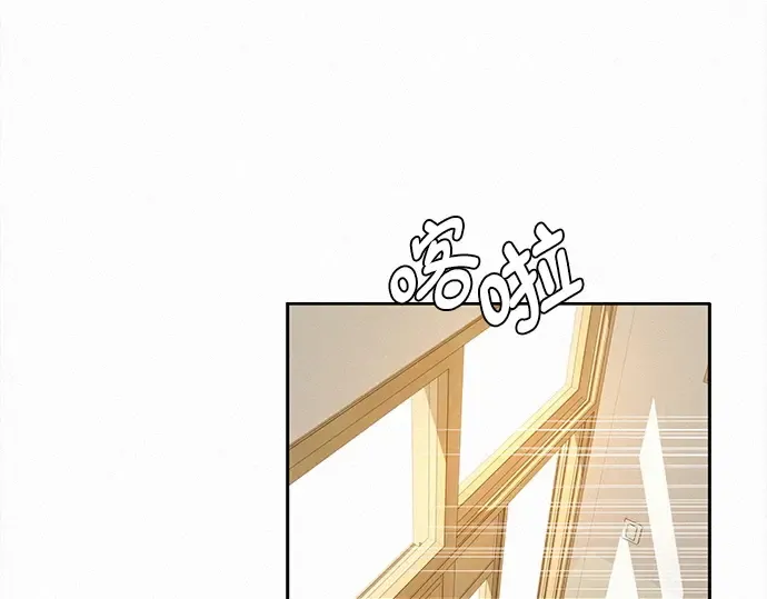 第50话 第51页
