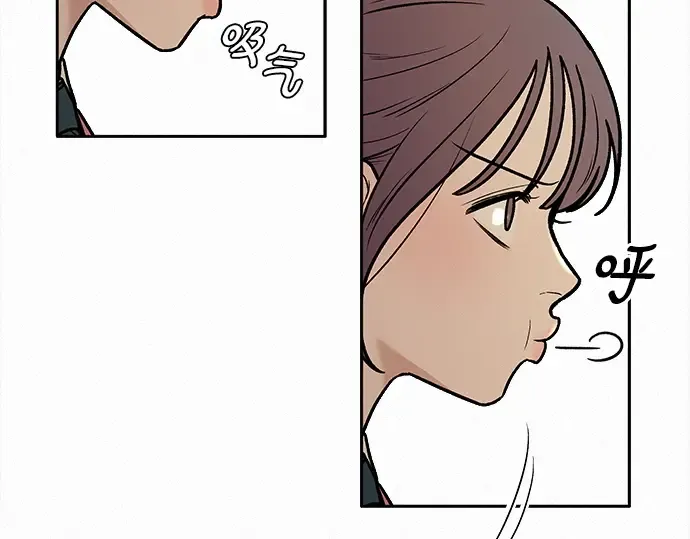 第50话 第74页