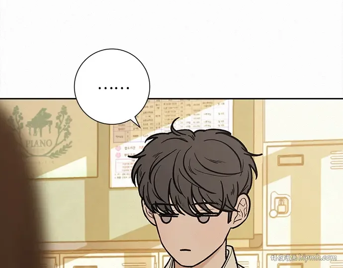 第50话 第96页
