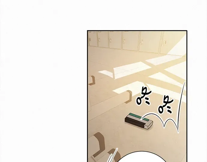 第50话 第100页