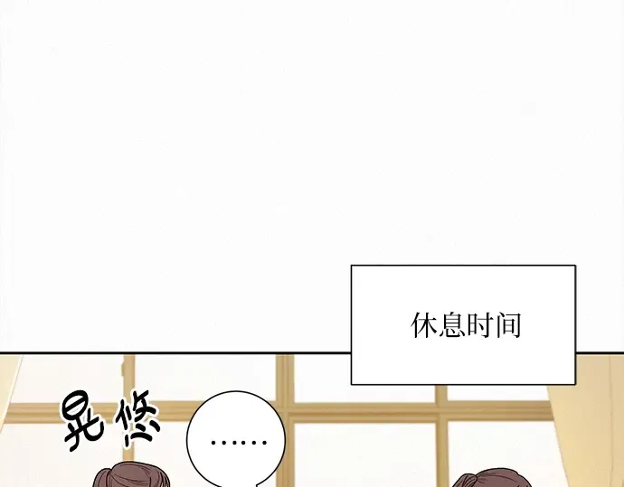 第50话 第103页