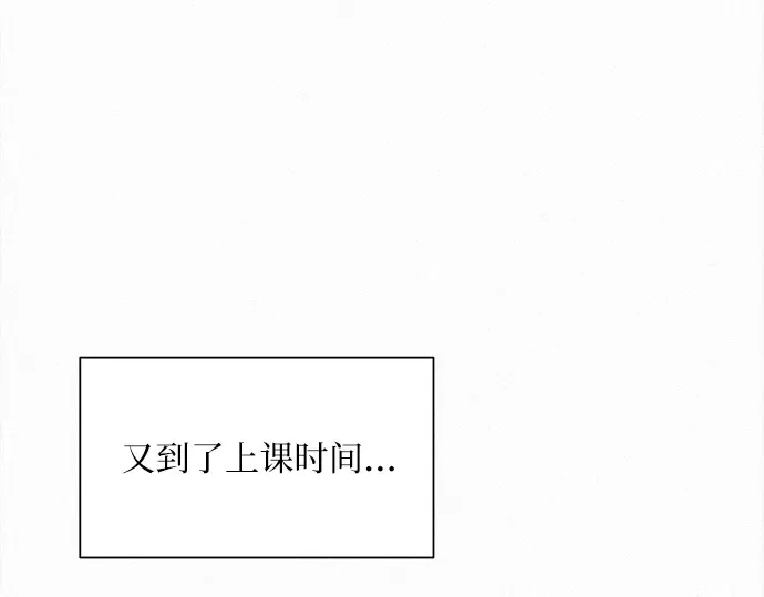 第50话 第105页