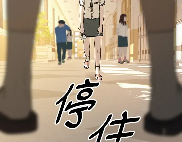 第50话 第118页