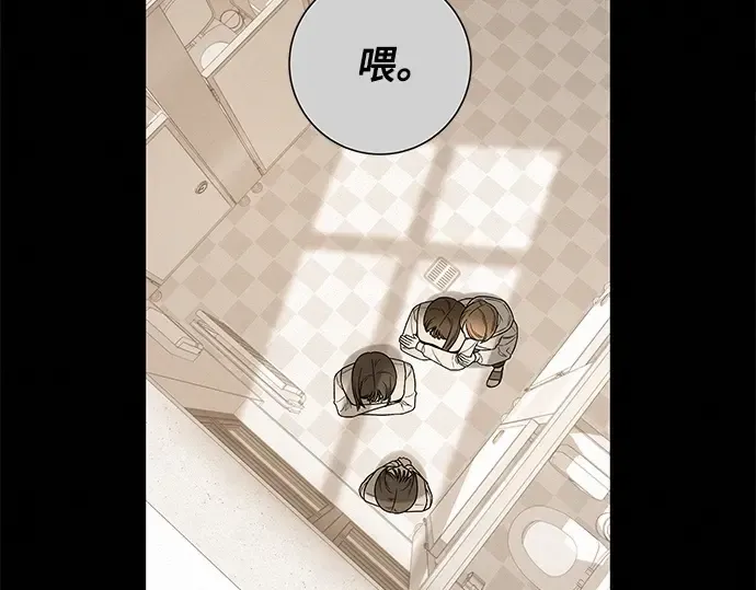 第50话 第126页