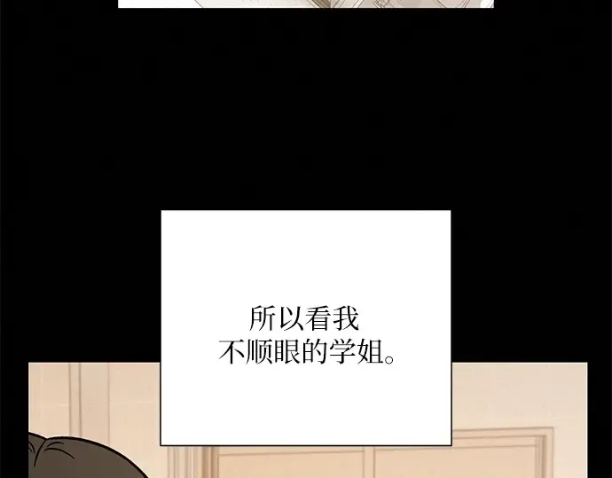 第50话 第127页