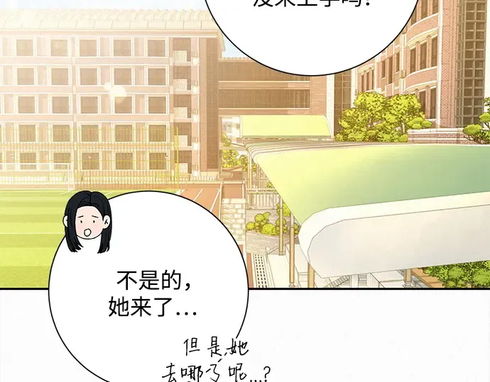 第50话 第156页