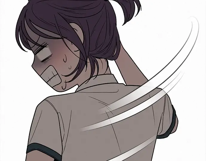 第50话 第175页