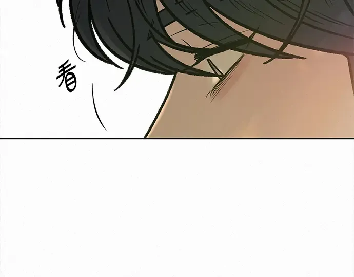 第50话 第181页
