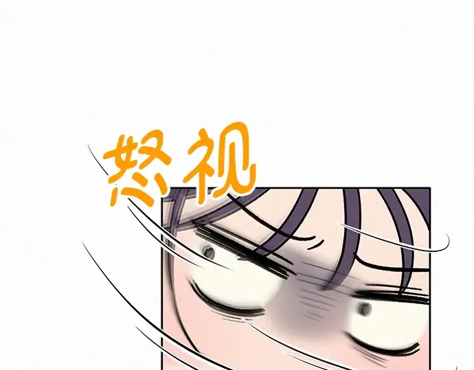 第50话 第188页