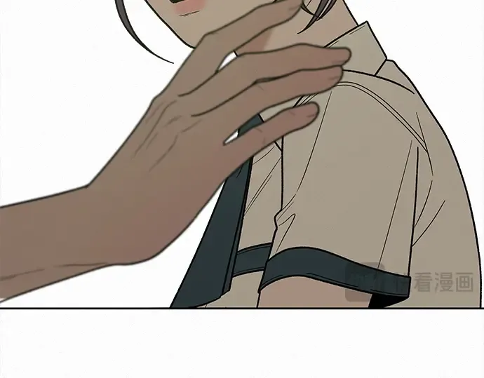 第50话 第201页