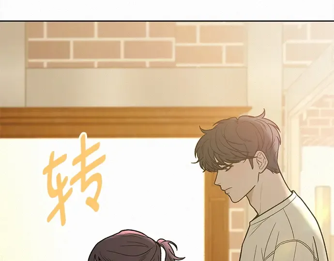 第50话 第202页