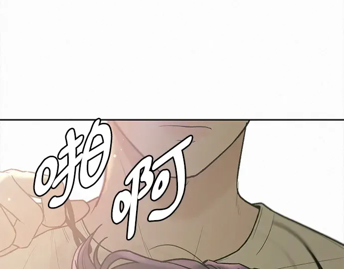 第50话 第209页