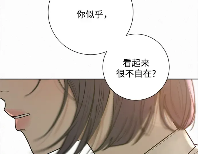 第50话 第212页