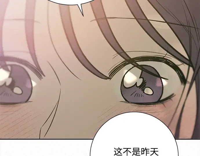 第50话 第220页