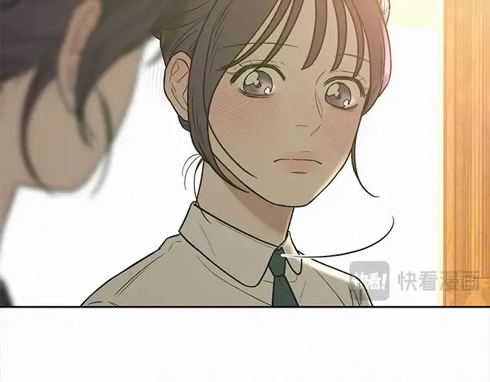第50话 第236页