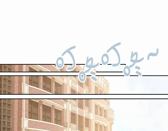 第51话 第4页