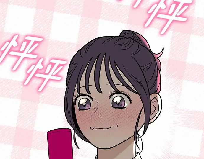 第51话 第28页