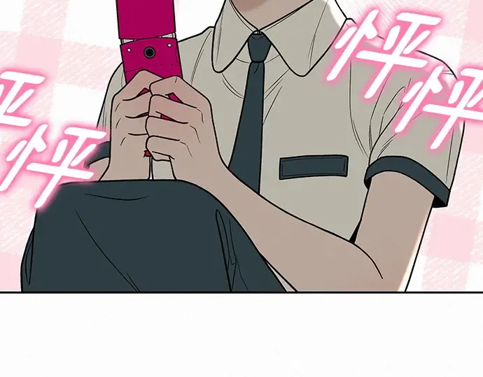 第51话 第29页