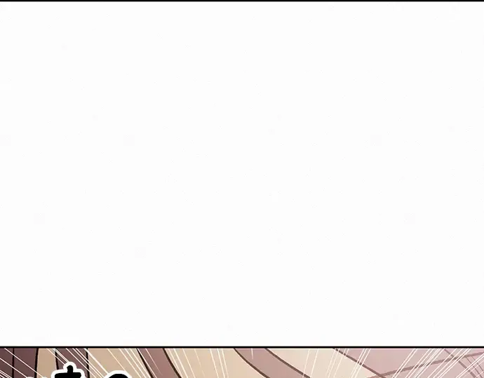 第51话 第37页