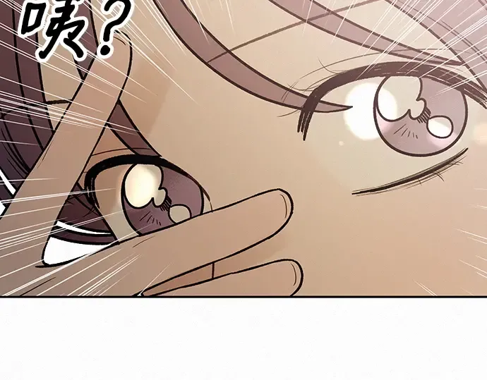 第51话 第38页