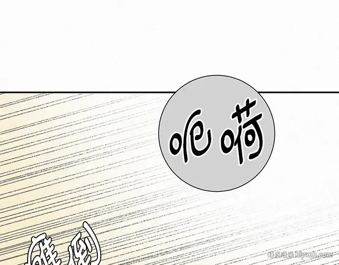 第51话 第40页
