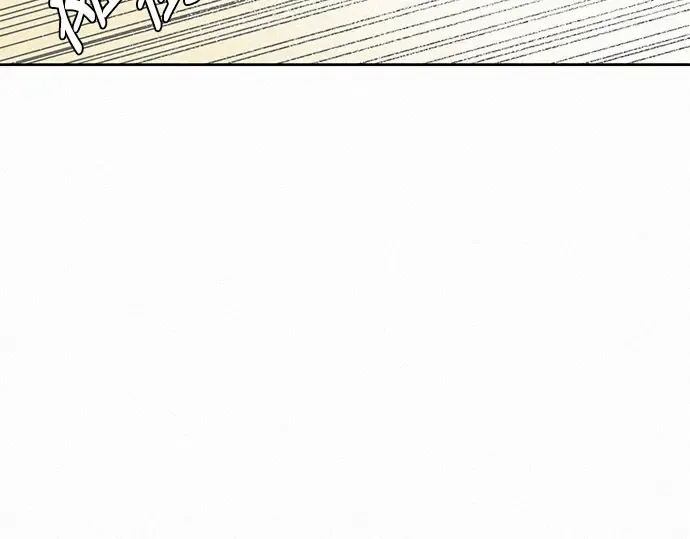 第51话 第41页