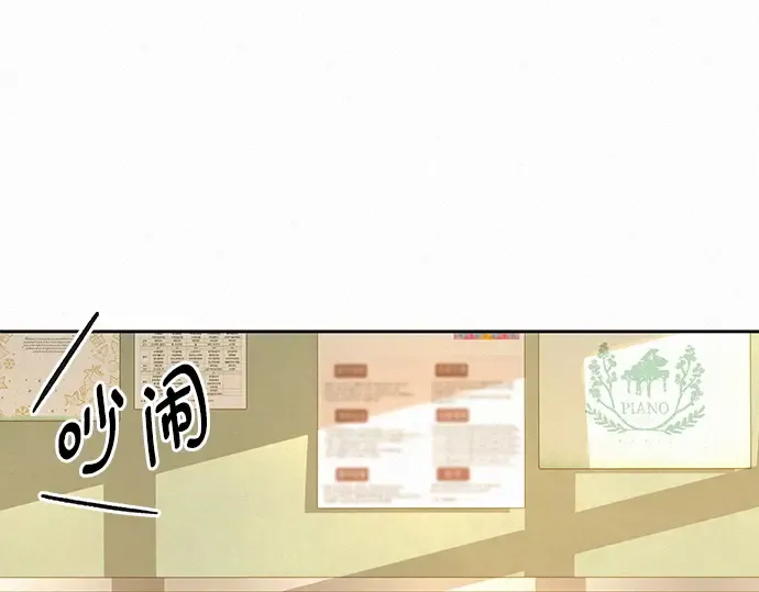 第51话 第51页
