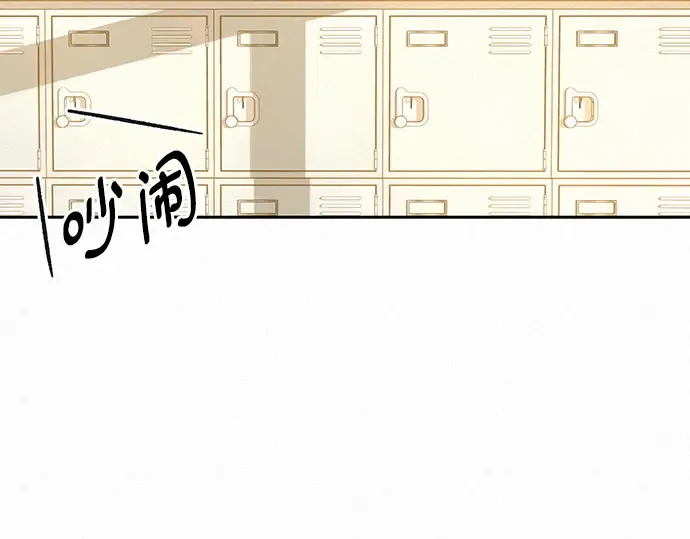 第51话 第52页