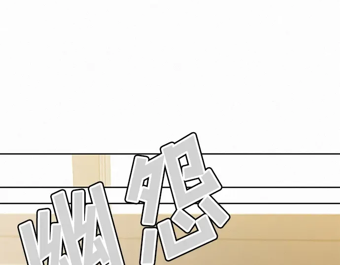 第51话 第59页