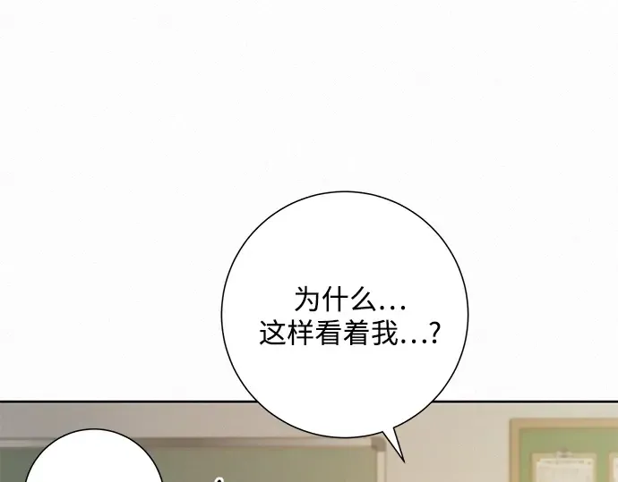 第51话 第62页