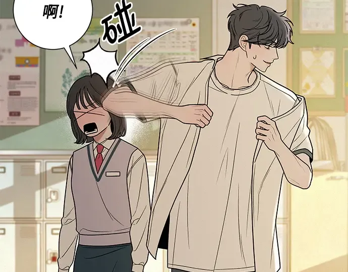 第51话 第63页