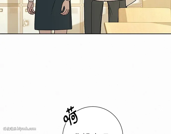 第51话 第64页