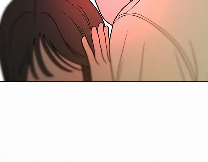 第51话 第71页