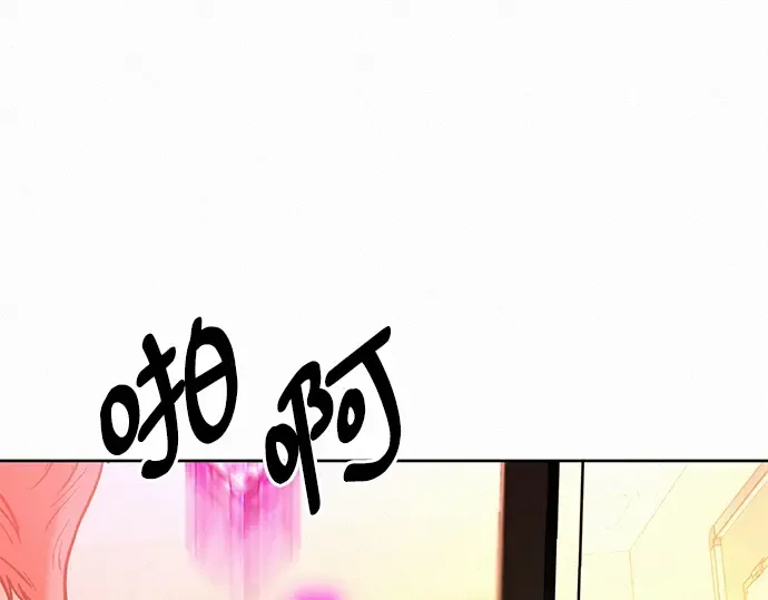 第51话 第86页