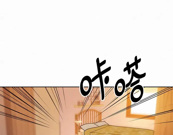 第51话 第101页