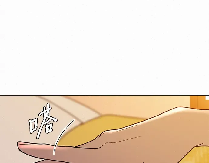 第51话 第105页