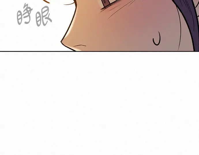 第51话 第109页