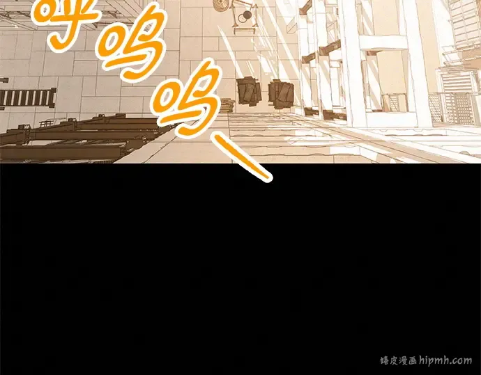 第51话 第120页