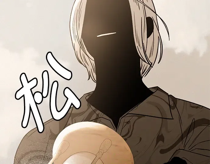 第51话 第123页