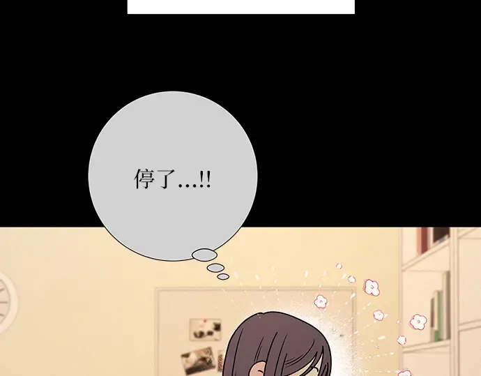 第51话 第134页