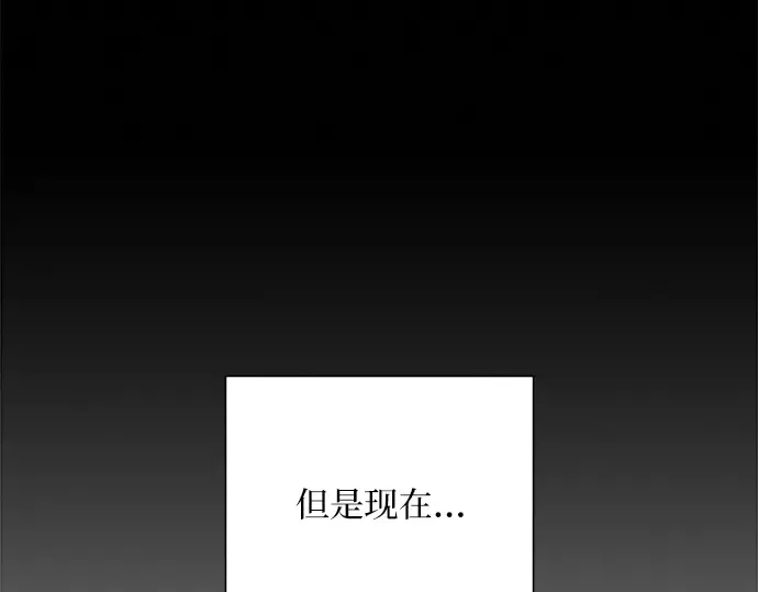 第51话 第151页
